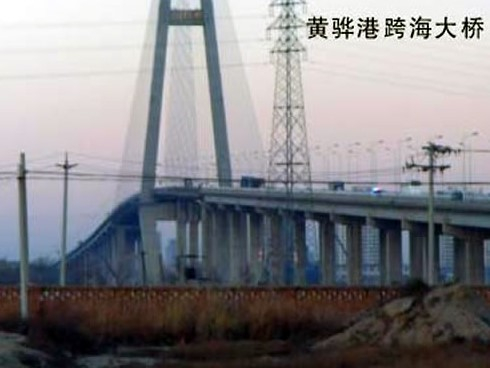 靖远注浆管小导管管棚管应用案例