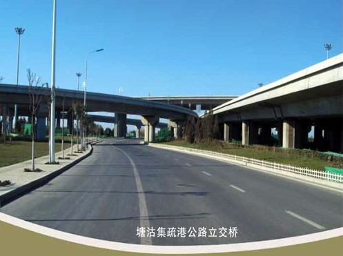靖远案例展示